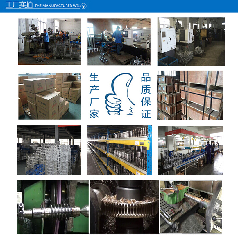 無級(jí)變速機(jī)廠家